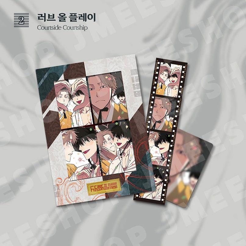 VORBESTELLUNG [SAHWA] Film Package