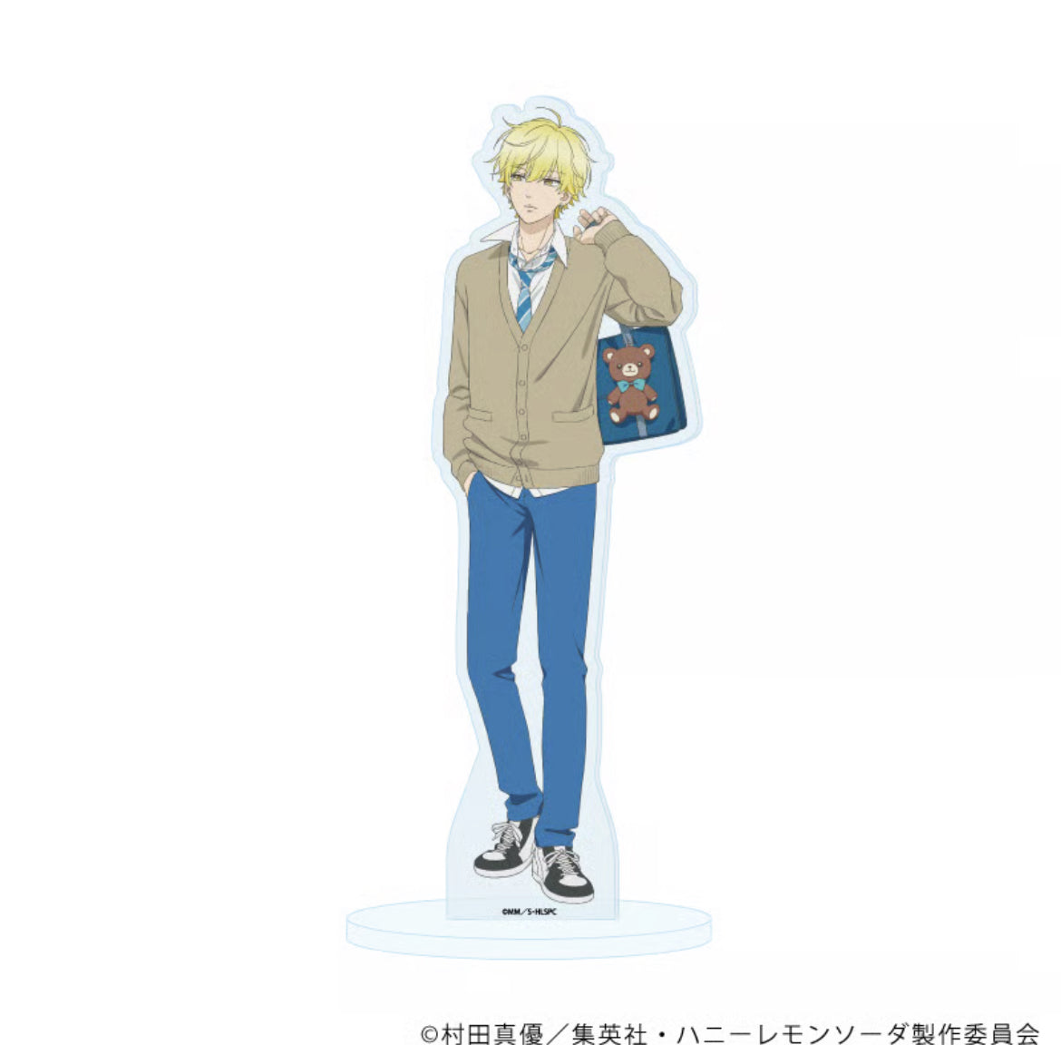VORBESTELLUNG Honey Lemon Soda Merch
