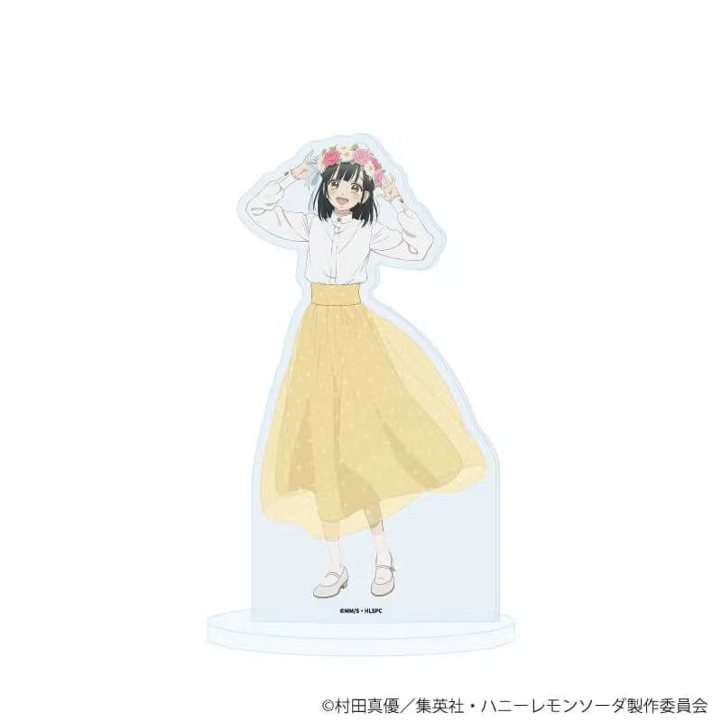 VORBESTELLUNG Honey Lemon Soda Merch
