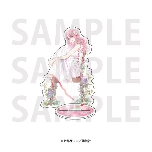 VORBESTELLUNG Kissing the Flower in Bloom Merch