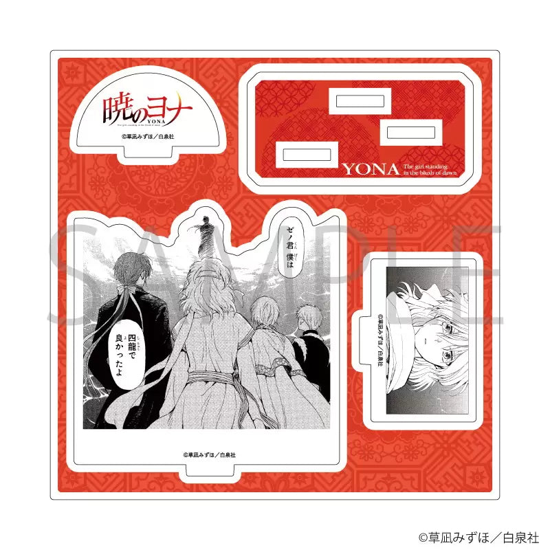VORBESTELLUNG Akatsuki no Yona Acryl Diorama