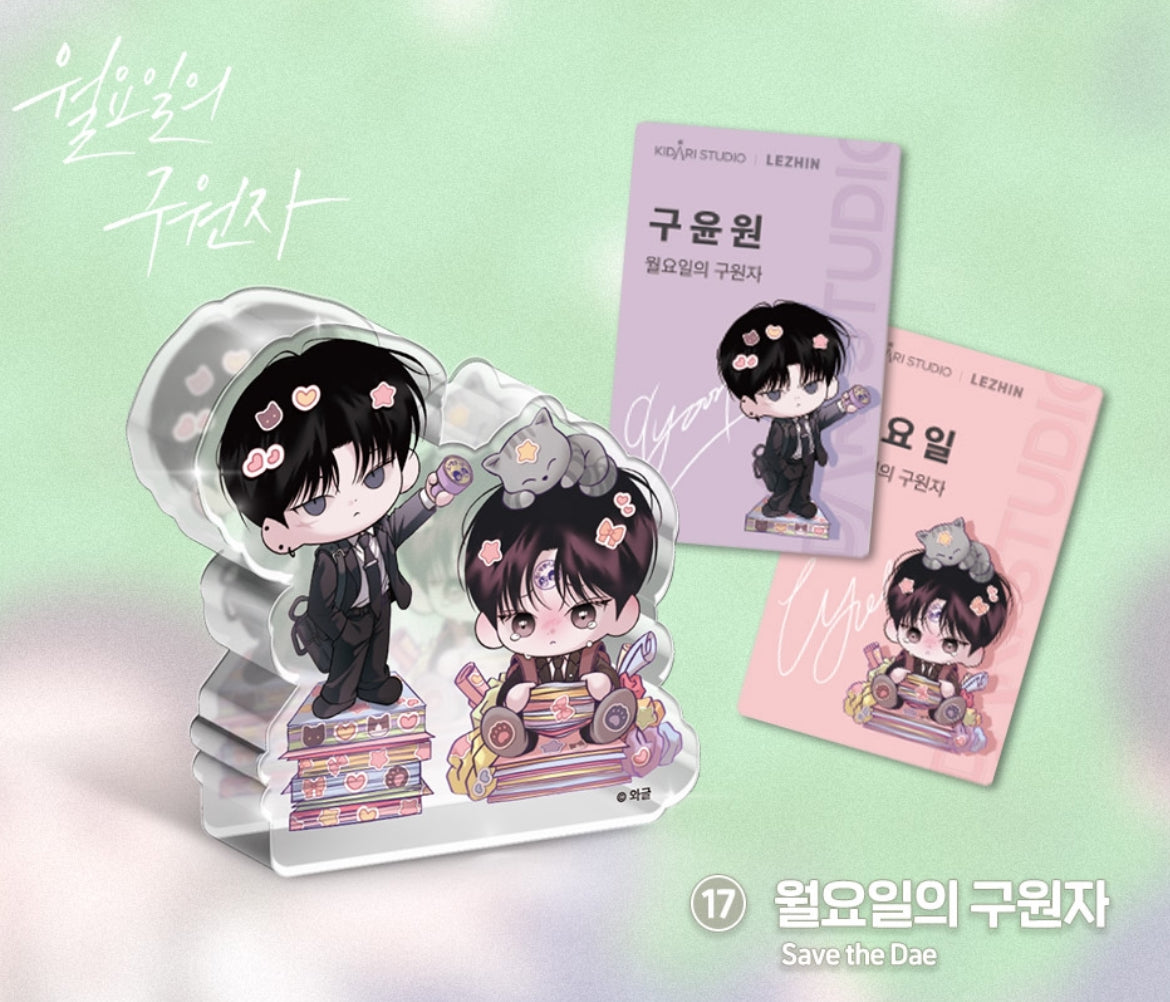 Open Company Day Mini Acryl Blöcke