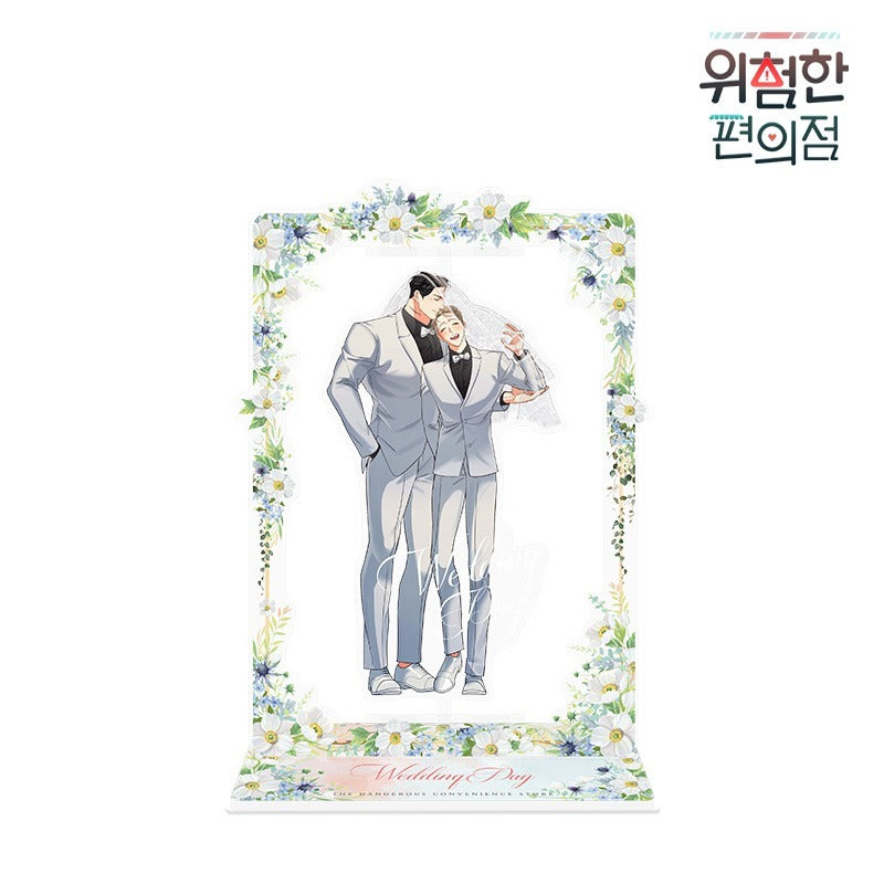 VORBESTELLUNG Dangerous Convenience Store Wedding Day Merch