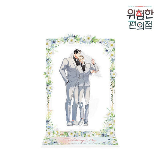 VORBESTELLUNG Dangerous Convenience Store Wedding Day Merch