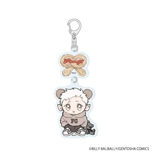 VORBESTELLUNG Fangs Bear Cafe Schlüsselanhänger