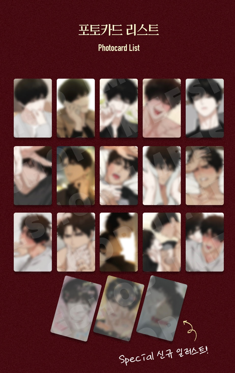 VORBESTELLUNG Revenge Collection Photocards
