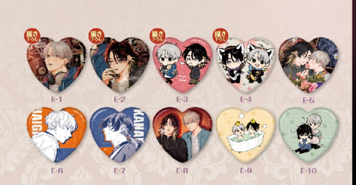 Pink Heart Jam Kuji Merch