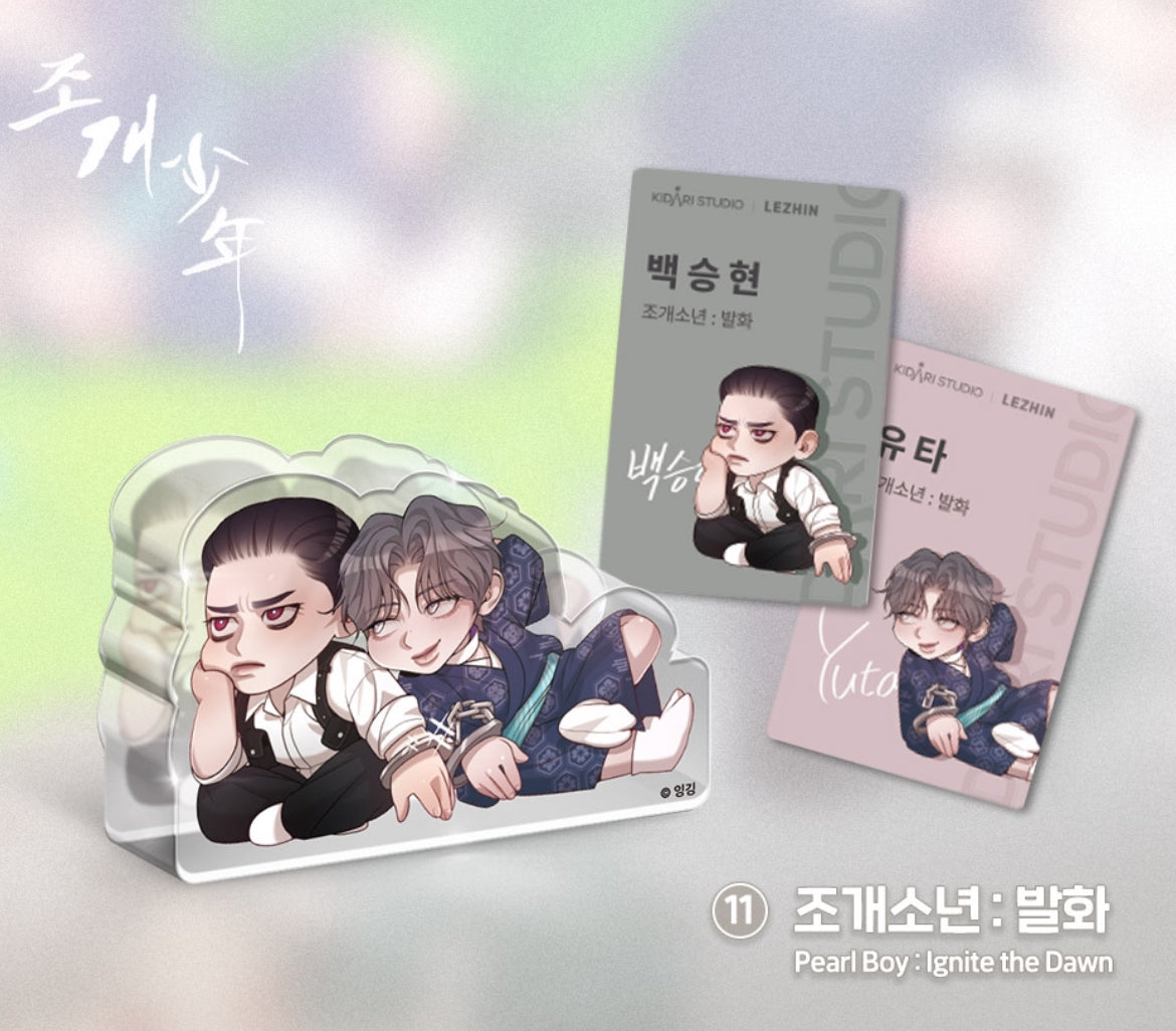 Open Company Day Mini Acryl Blöcke