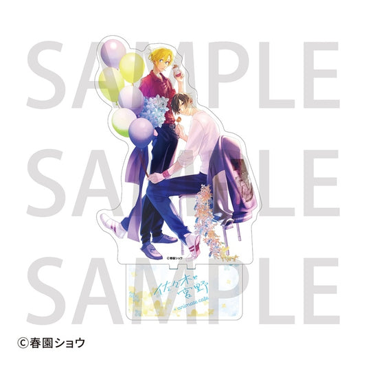 VORBESTELLUNG Sasaki & Miyano Acryl Aufsteller B