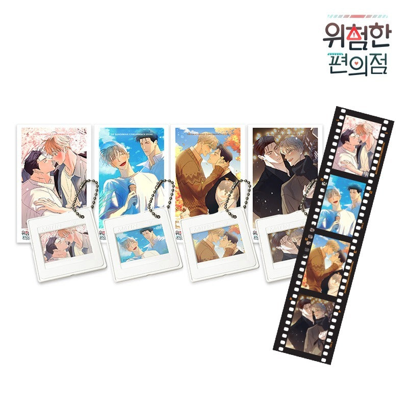 VORBESTELLUNG Dangerous Convenience Store Wedding Day Merch