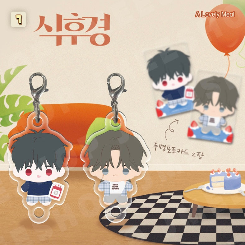 VORBESTELLUNG [BOM sweet HOME] Mini BBOSIRAEGI Anhänger Set