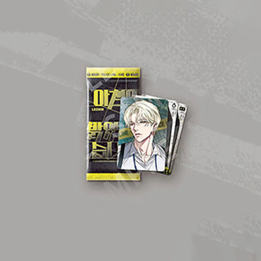VORBESTELLUNG LEZHIN DAYBREAK AR Photocards