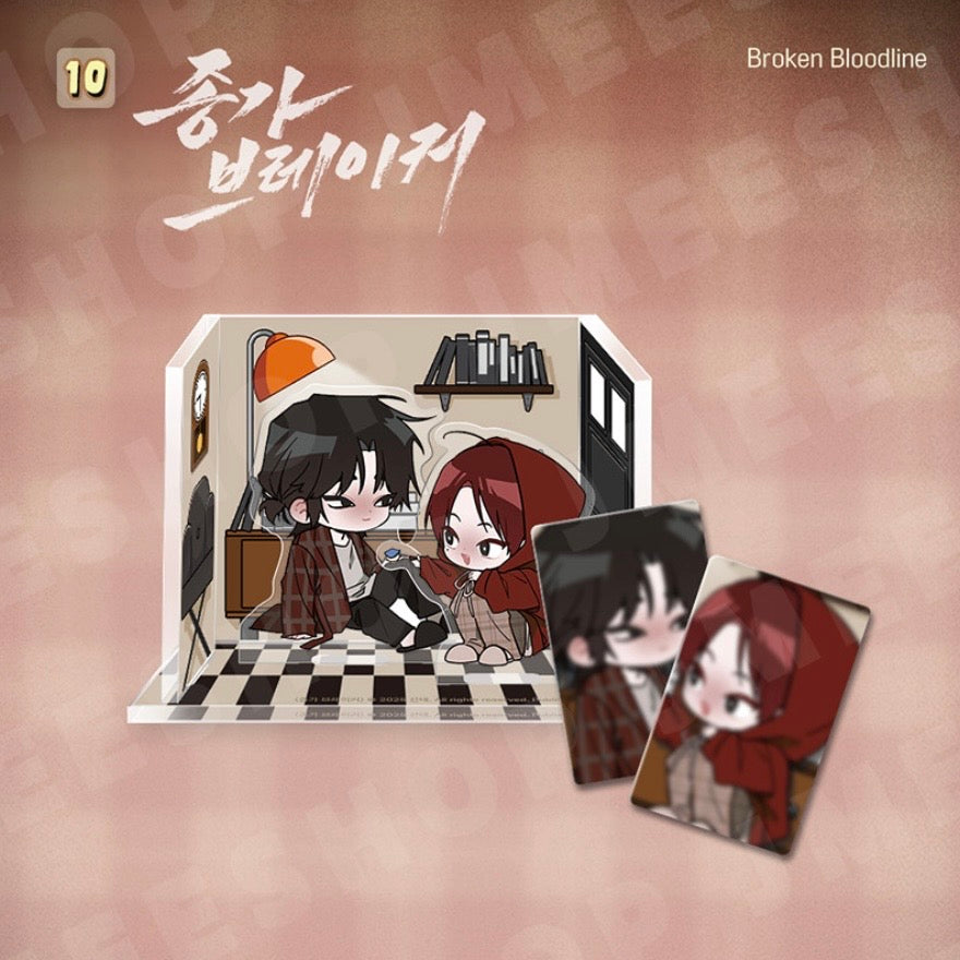 VORBESTELLUNG [BOM sweet HOME] Acryl Diorama