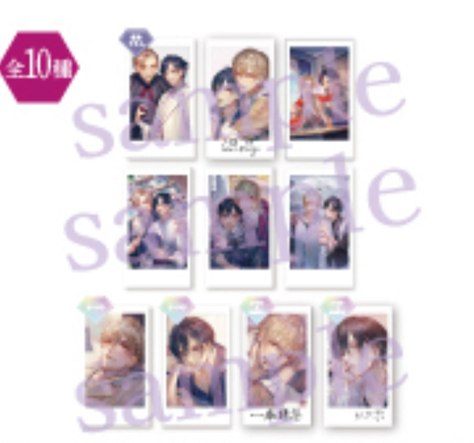 Lass meine Hand nicht los [Seasons in Motion] Merch