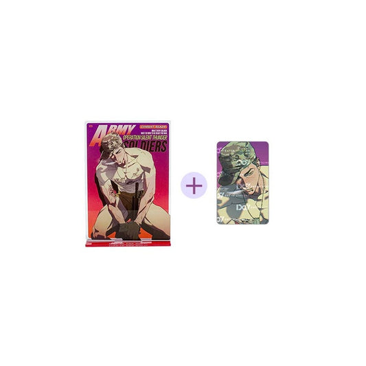 VORBESTELLUNG Wet Sand Acryl Aufsteller + Photocard IAN