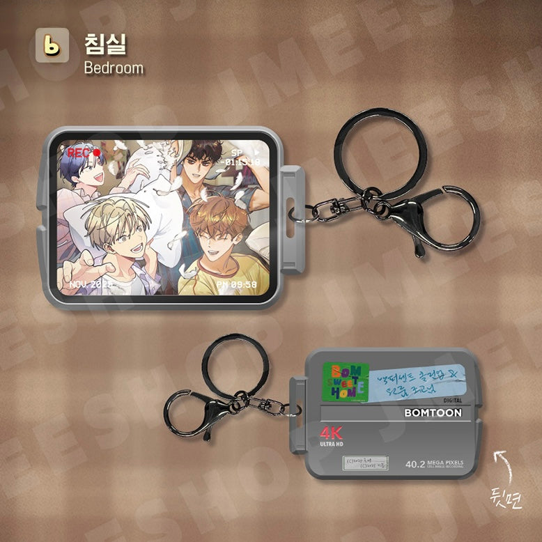 VORBESTELLUNG [BOM sweet HOME] Camcorder Anhänger