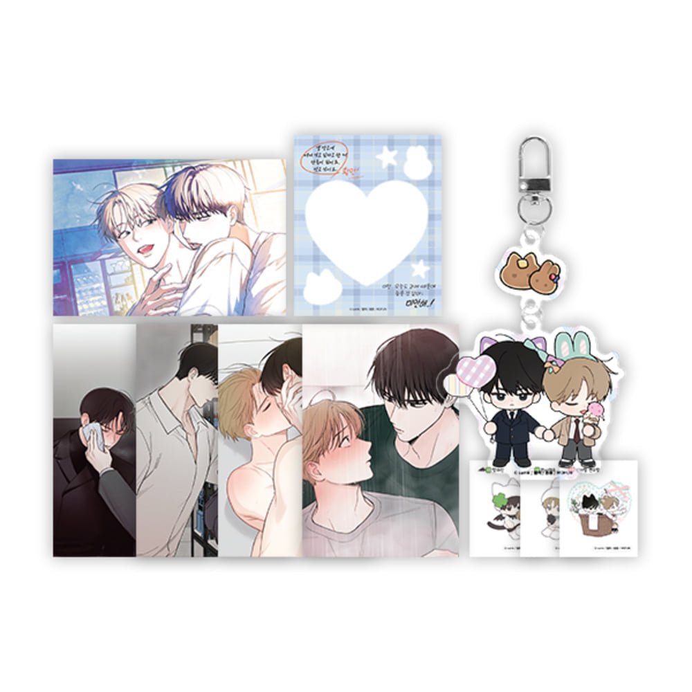 VORBESTELLUNG December Merch