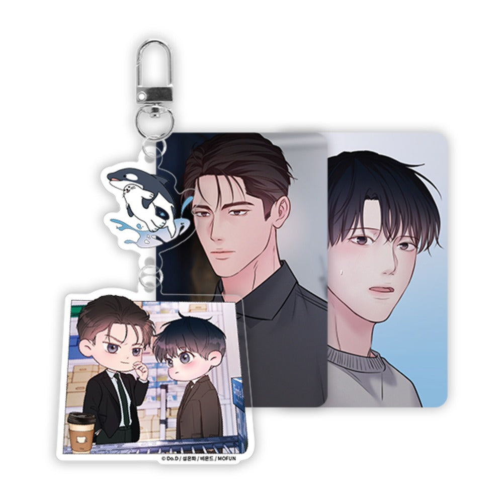 VORBESTELLUNG Saturday’s Master Merch