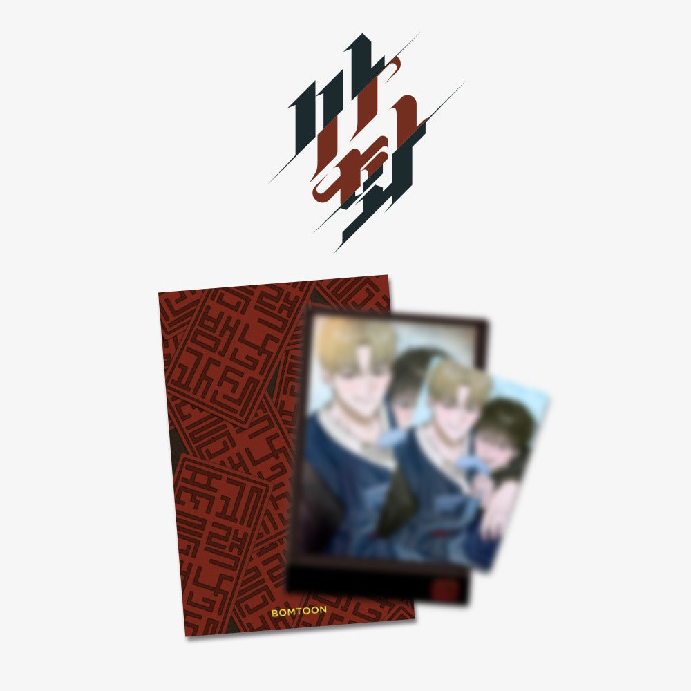 VORBESTELLUNG [SAHWA] Studio Photo Pack