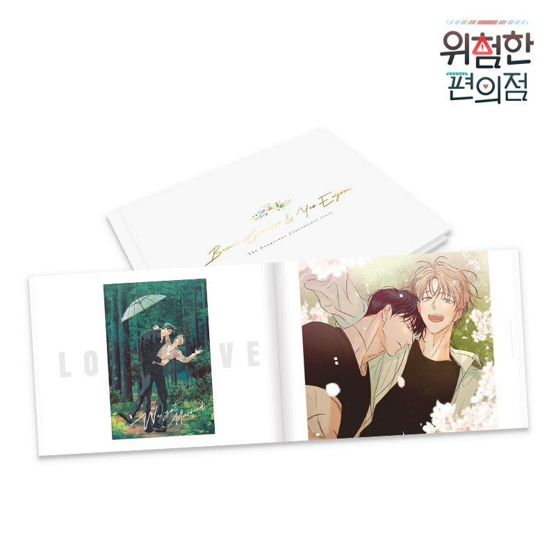 VORBESTELLUNG Dangerous Convenience Store Wedding Day Merch