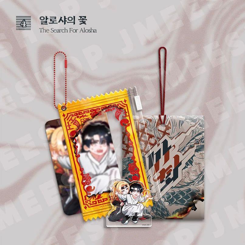 VORBESTELLUNG [SAHWA] Talisman Set