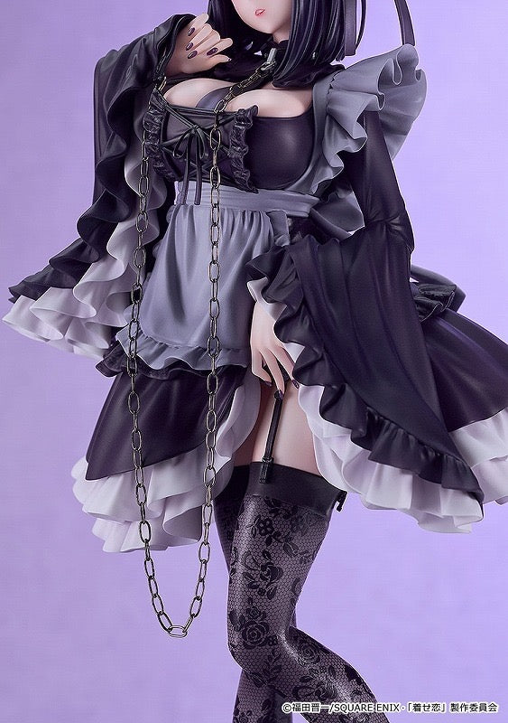 VORBESTELLUNG My Dress-Up Darling Marin Kitagawa 1:6 Figur