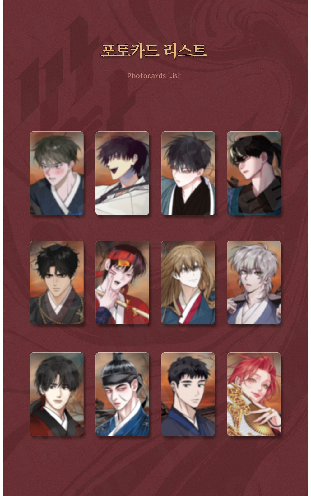 VORBESTELLUNG [SAHWA] Collection Photocards A/B