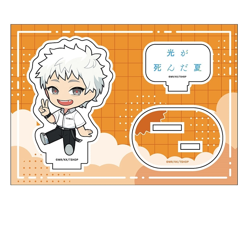 VORBESTELLUNG The Summer Hikaru Died Chibi Merch
