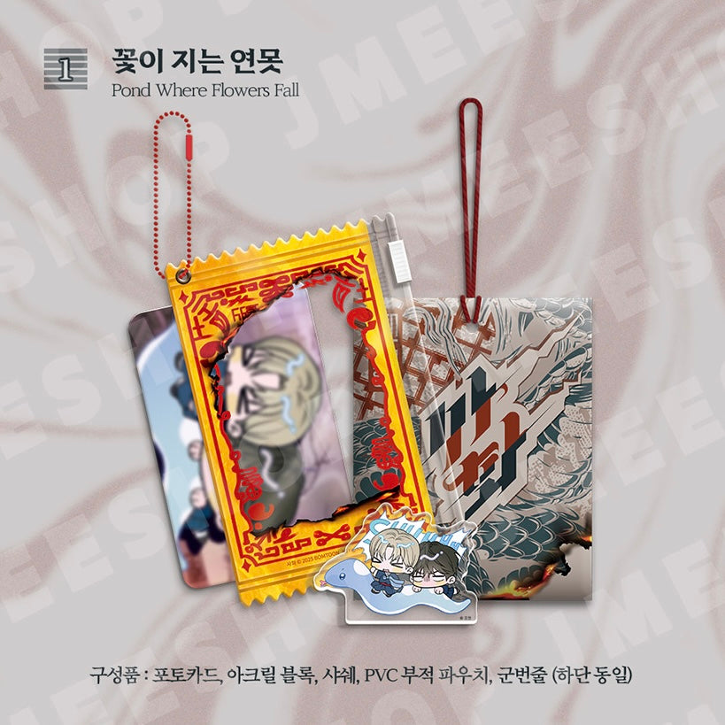 VORBESTELLUNG [SAHWA] Talisman Set