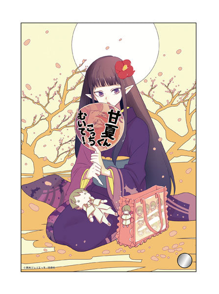 Oshi Ni Amagami Merch