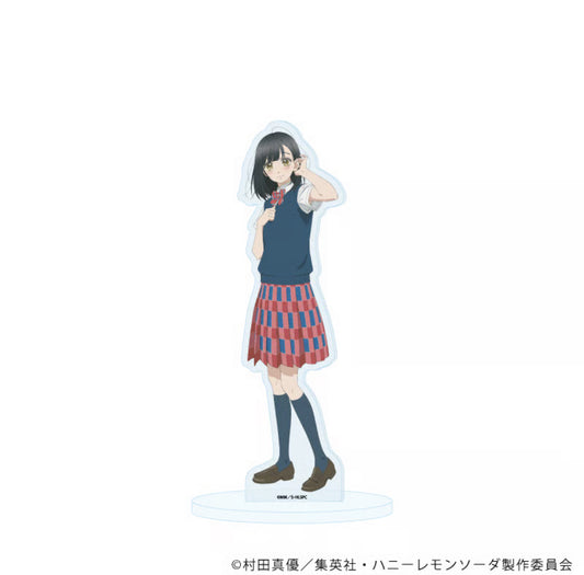 VORBESTELLUNG Honey Lemon Soda Merch