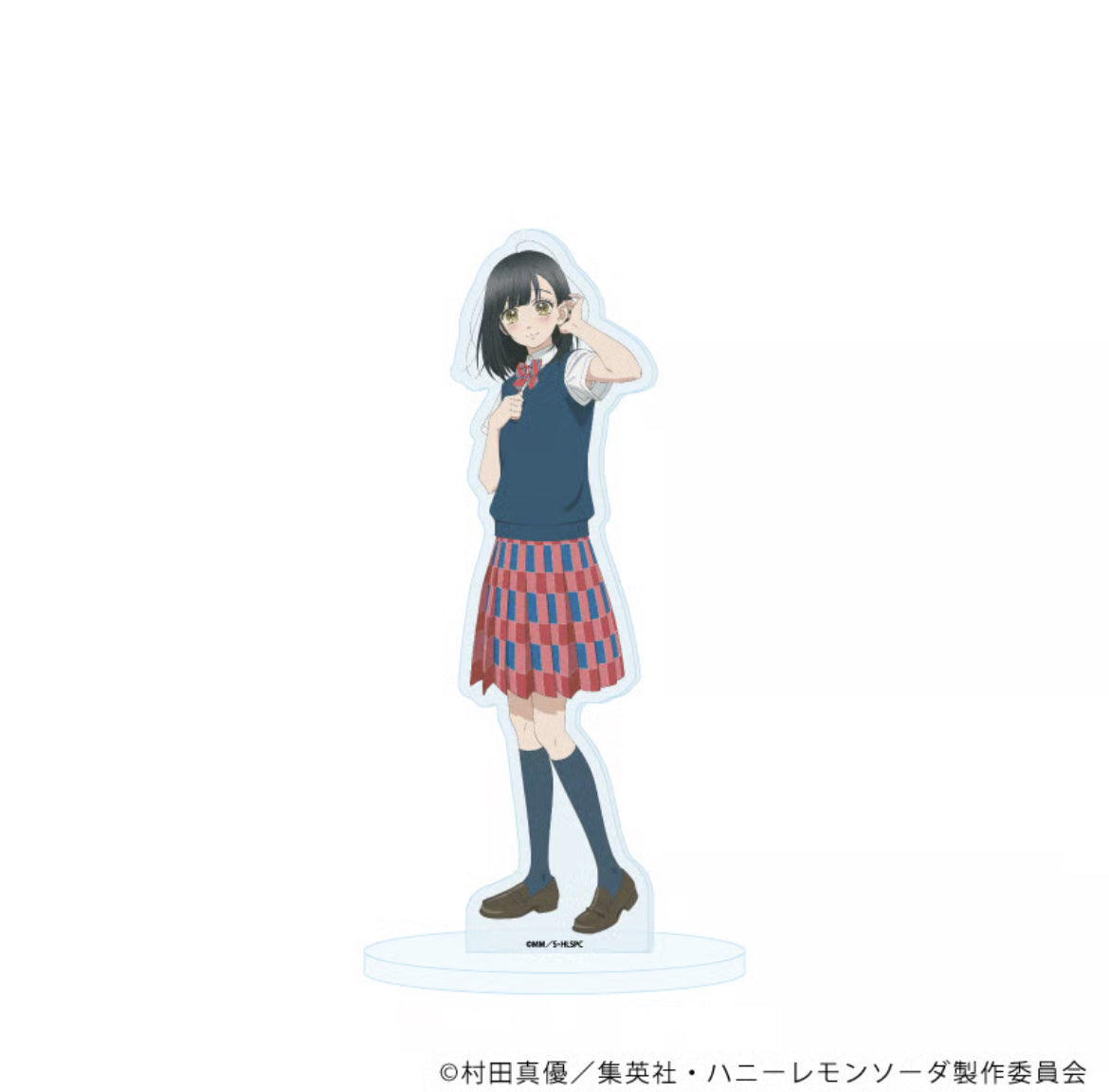 VORBESTELLUNG Honey Lemon Soda Merch