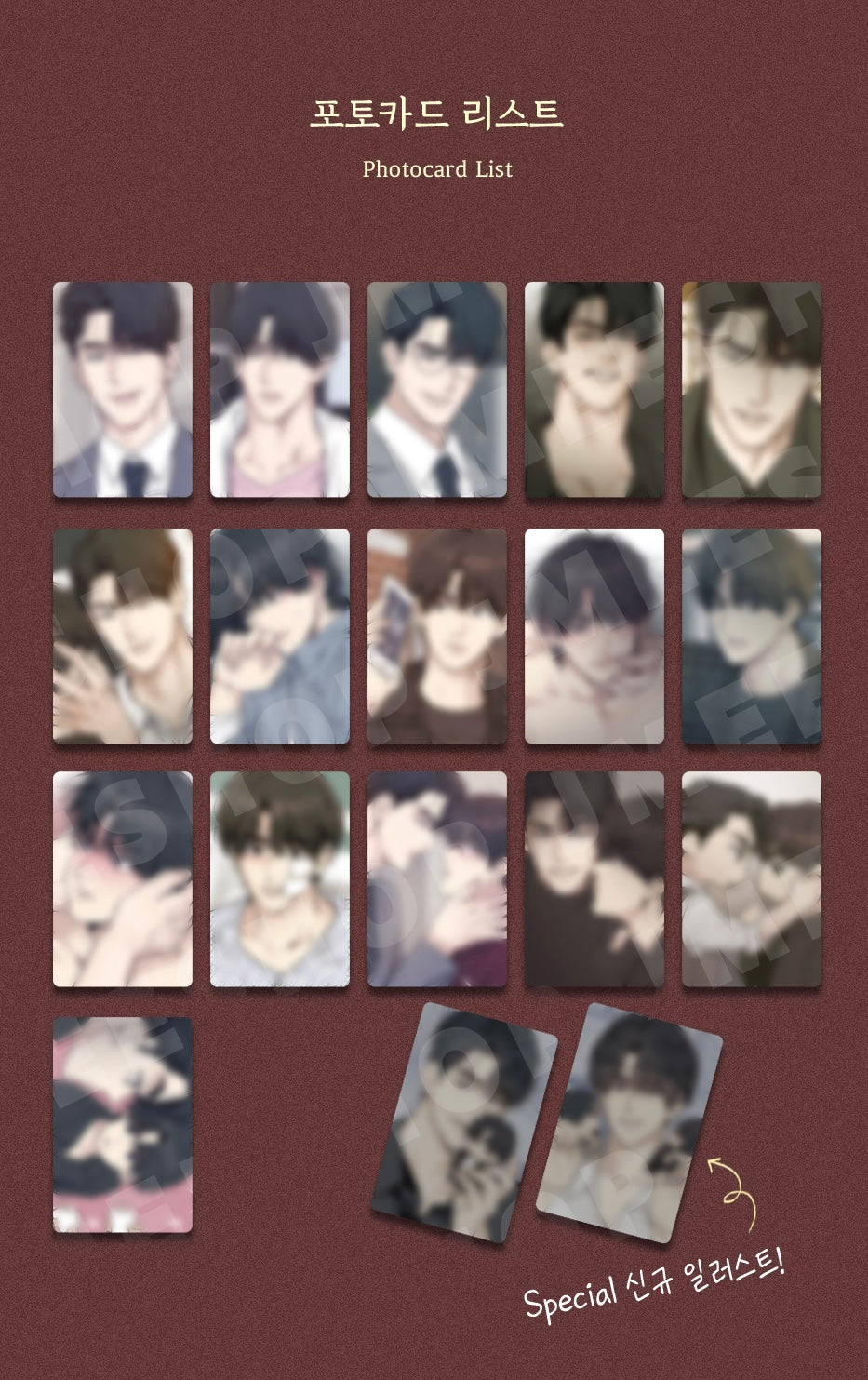 VORBESTELLUNG Payback Collection Photocards ver. 2