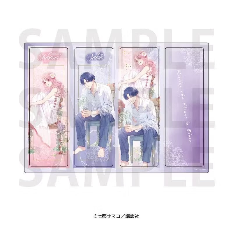 VORBESTELLUNG Kissing the Flower in Bloom Merch