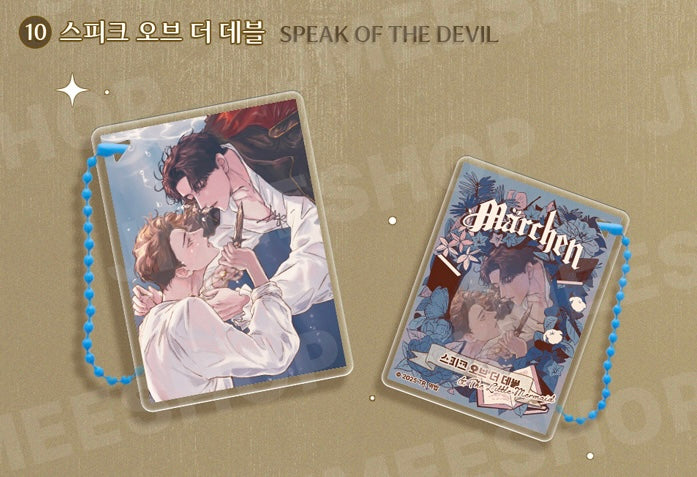 VORBESTELLUNG [Märchen] Fairytale Buch Block Anhänger