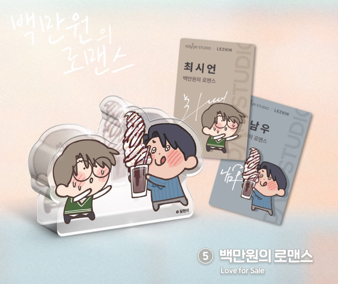 Open Company Day Mini Acryl Blöcke