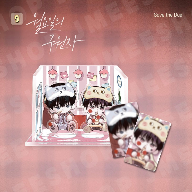 VORBESTELLUNG [BOM sweet HOME] Acryl Diorama