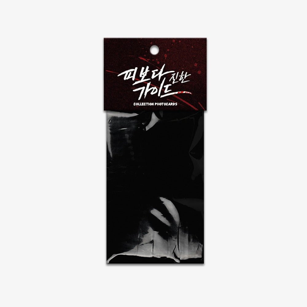 VORBESTELLUNG Bloodbound Collection Photocards