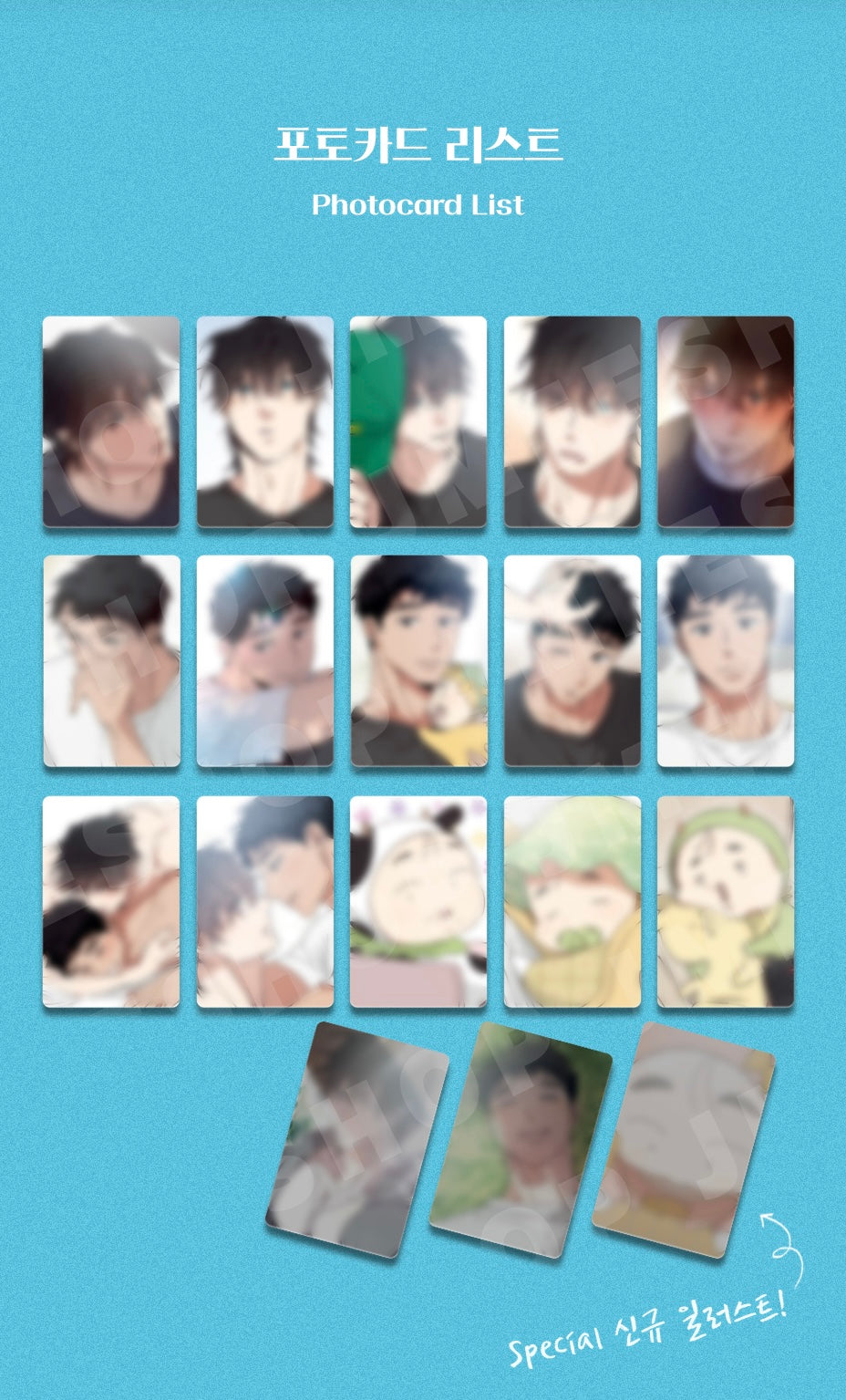 VORBESTELLUNG Our Sunny Days Collection Photocards