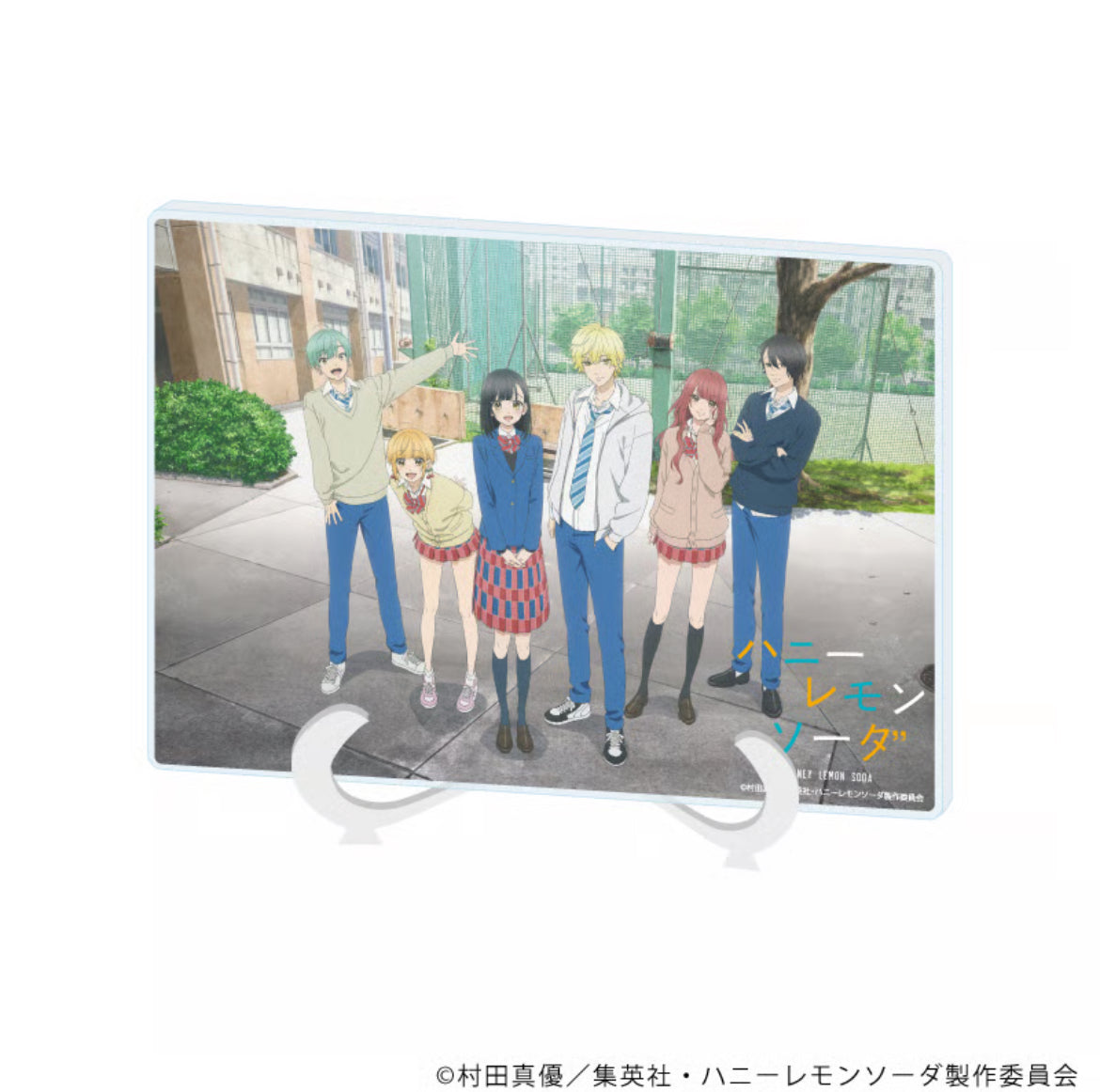 VORBESTELLUNG Honey Lemon Soda Merch