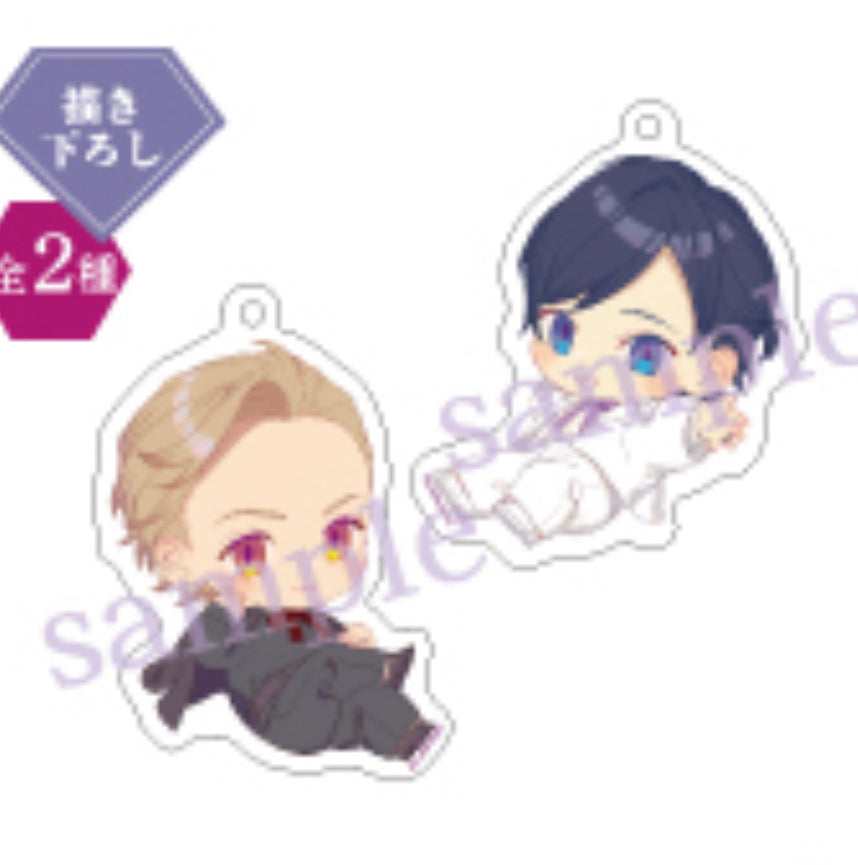 Lass meine Hand nicht los [Seasons in Motion] Merch