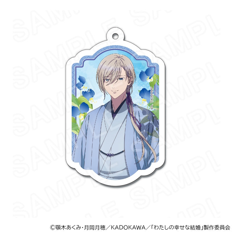 VORBESTELLUNG My Happy Marriage Merch