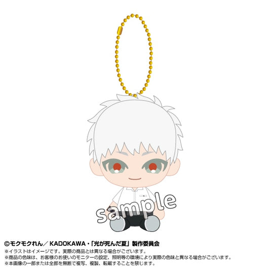 VORBESTELLUNG The Summer Hikaru Died Chibi Maskottchen