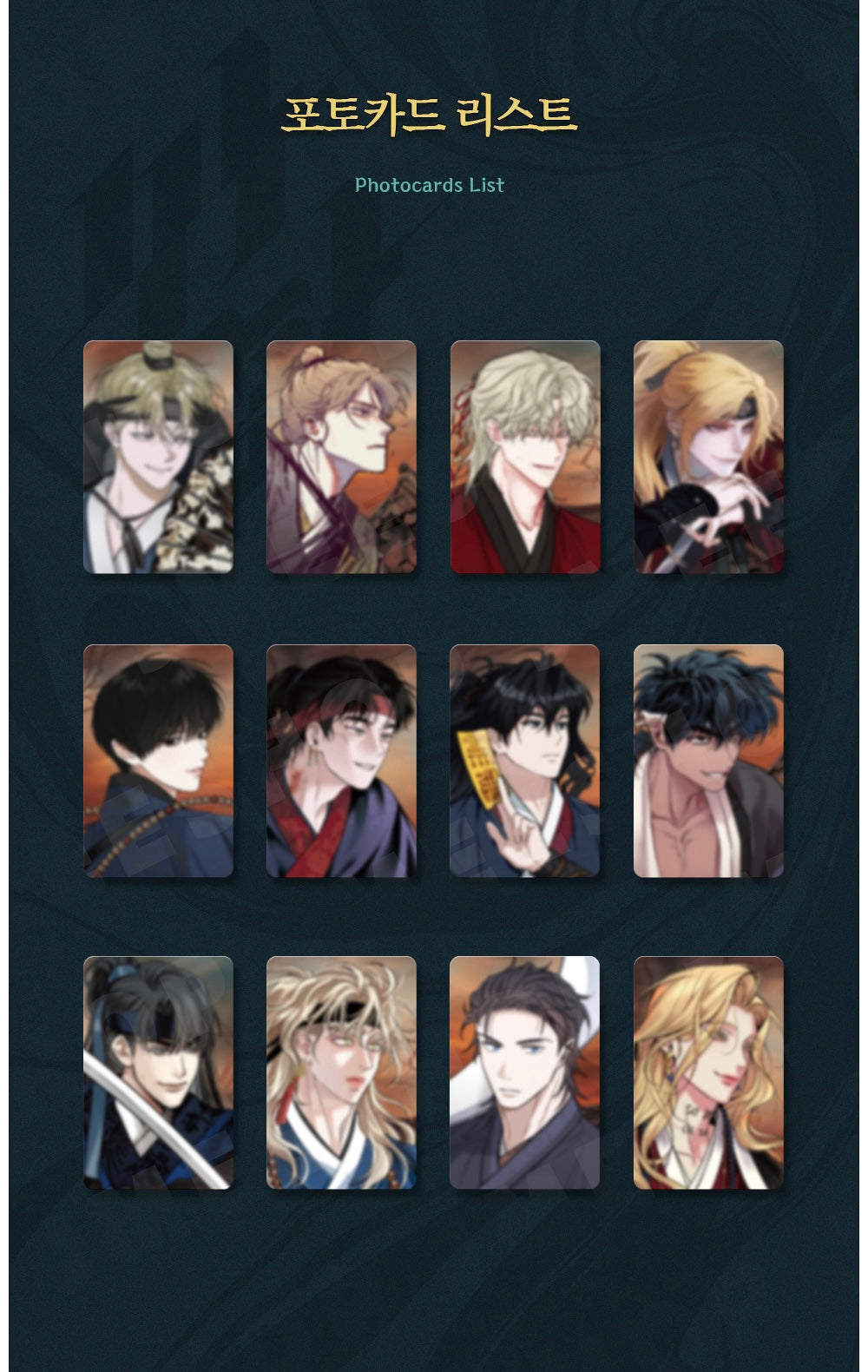 VORBESTELLUNG [SAHWA] Collection Photocards A/B