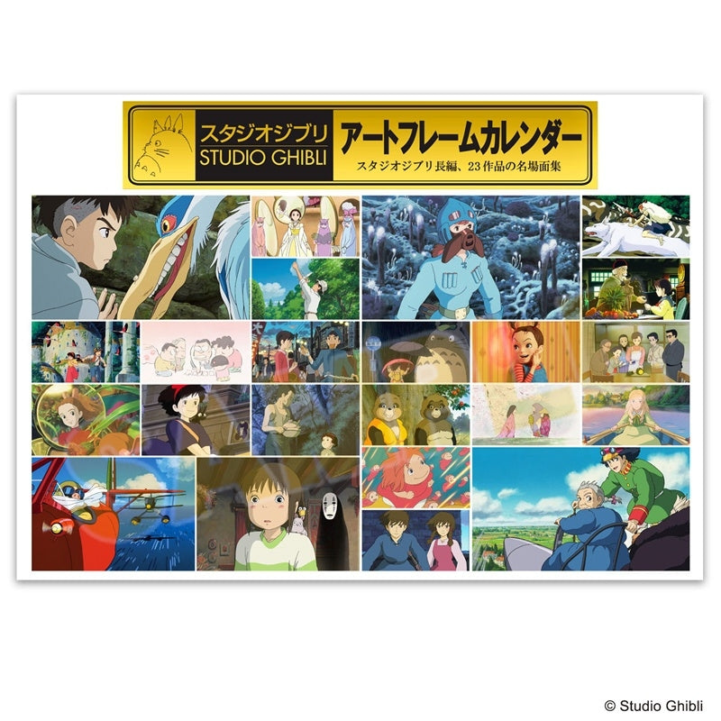 VORBESTELLUNG Studio Ghibli Kalender 2026
