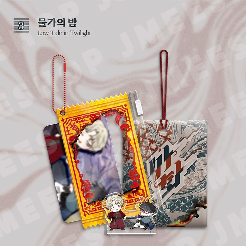 VORBESTELLUNG [SAHWA] Talisman Set