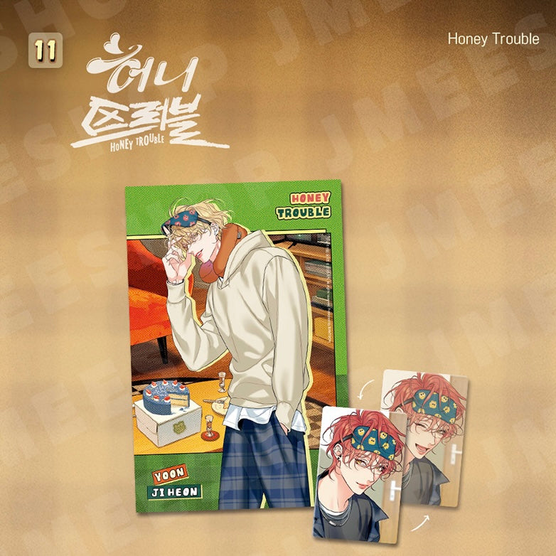 VORBESTELLUNG [BOM sweet HOME] Lenticular Card & Postcard Set