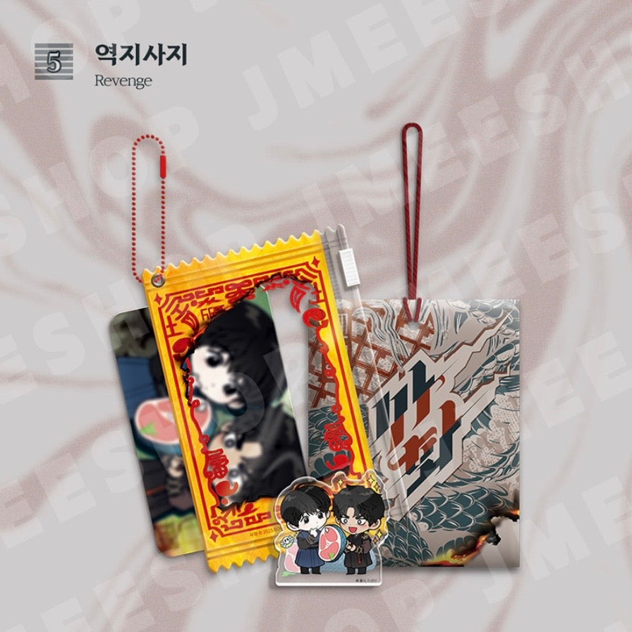 VORBESTELLUNG [SAHWA] Talisman Set