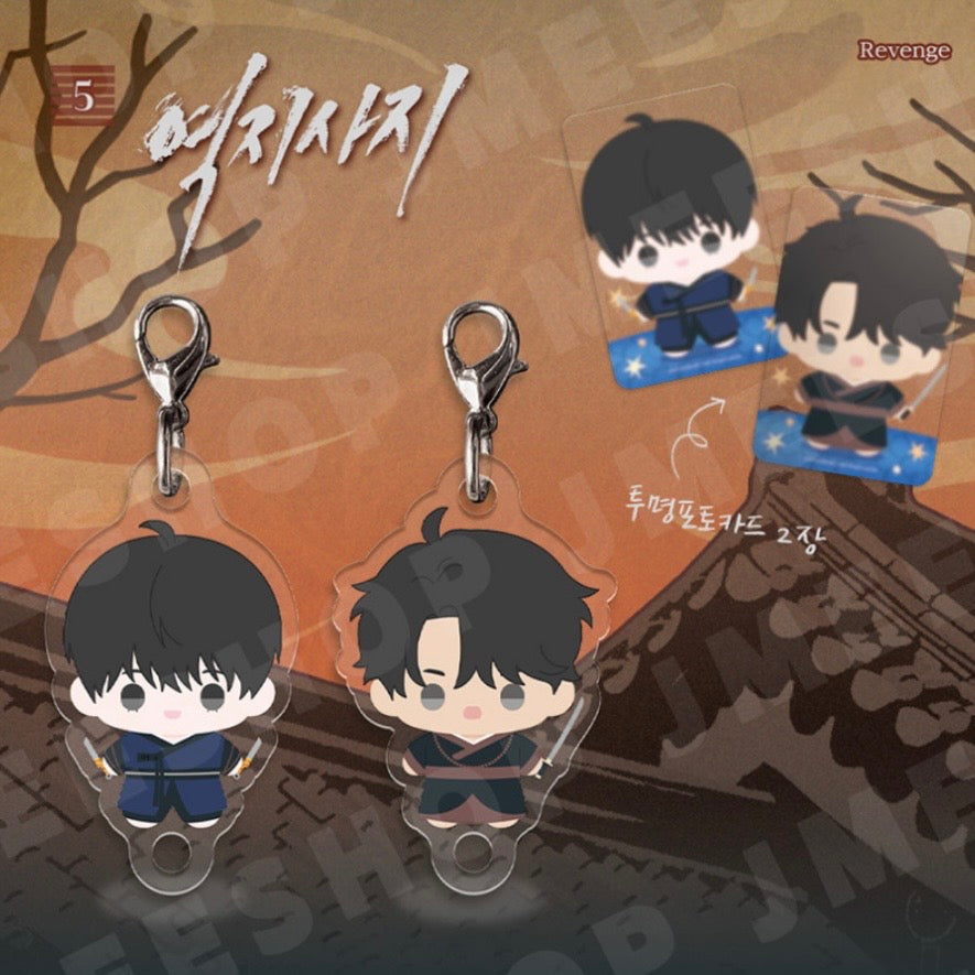 VORBESTELLUNG [SAHWA] BBOSIRAEGI Acryl Anhänger Set