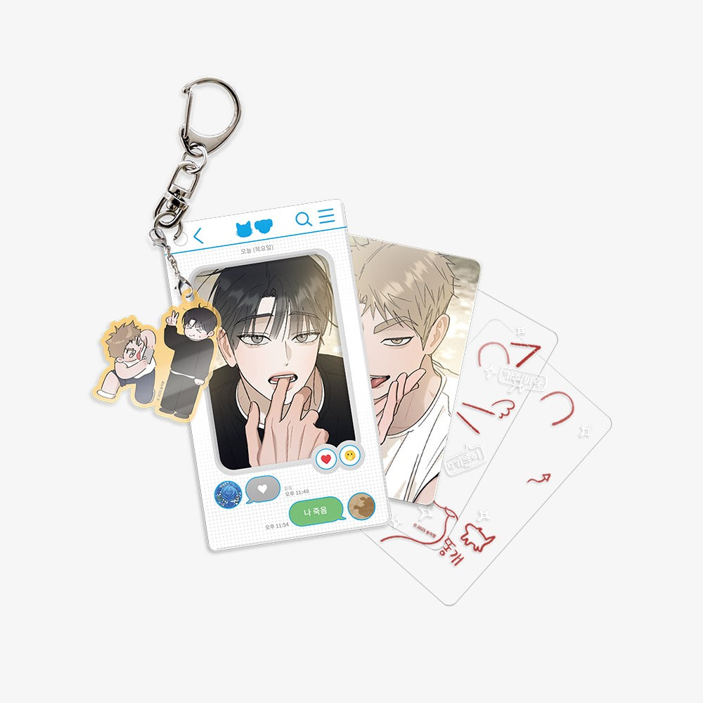 VORBESTELLUNG Red Thread Quest Merch